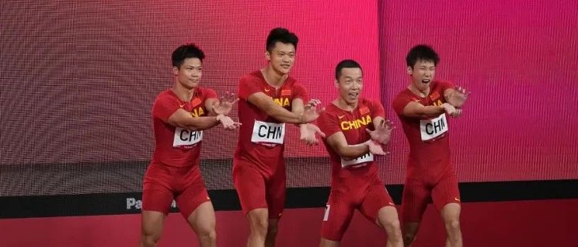 中国速度！中国队获男子4x100米第四名！