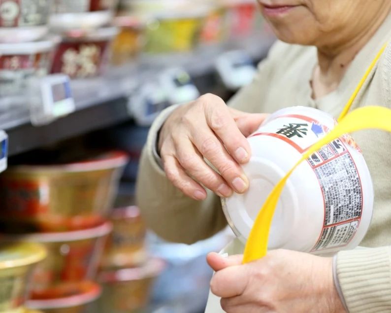 日本刑事犯罪呈现老龄化：超两成是65岁以上老人 以盗窃为主