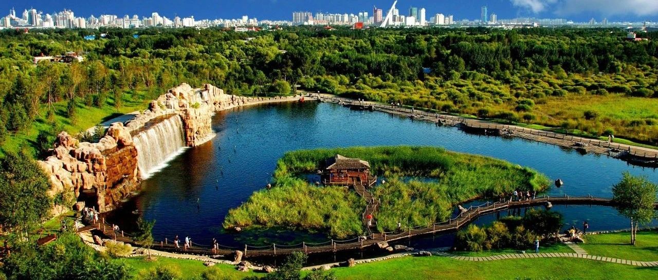 哈尔滨的这个小岛上，将有重要会议要开！