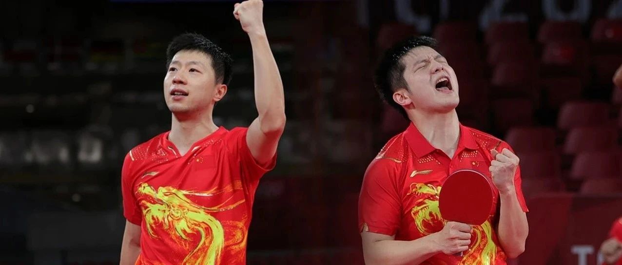 刚刚，中国队提前锁定乒乓球男单金银牌！