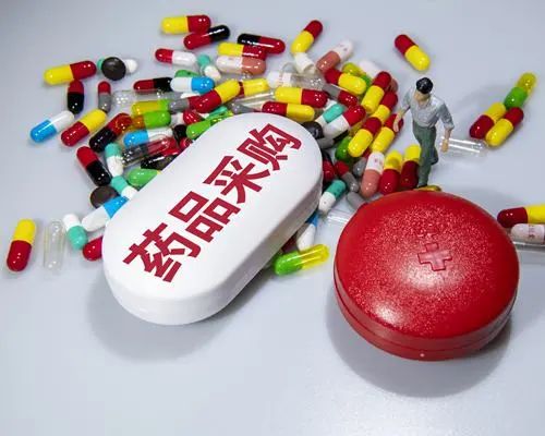 第三批国家组织集中采购药品落地北京 平均降价一半以上