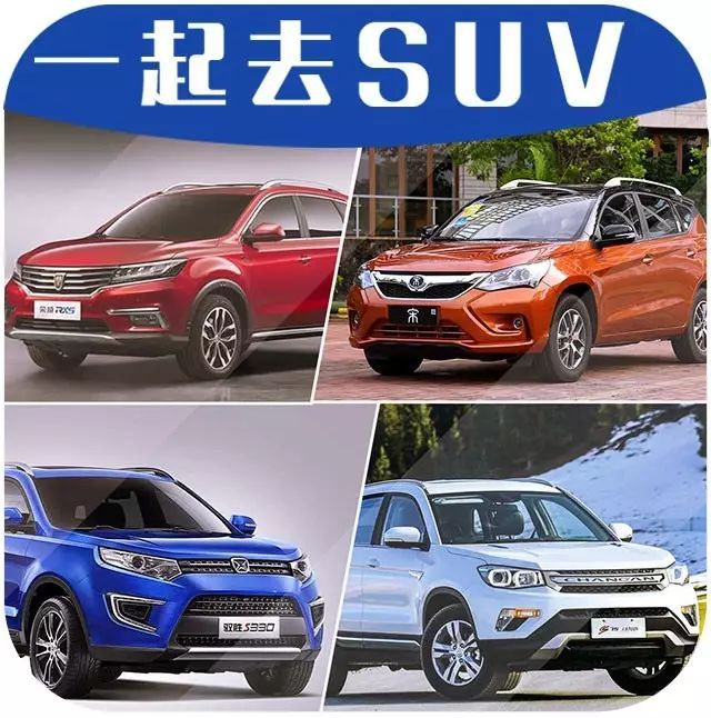 最低8.88万，中国品牌里这4台SUV的1.5T发动机最猛！