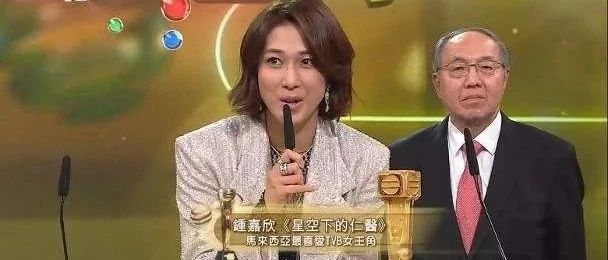突发！王祖蓝与TVB关系决裂？原因跟钟嘉欣有关