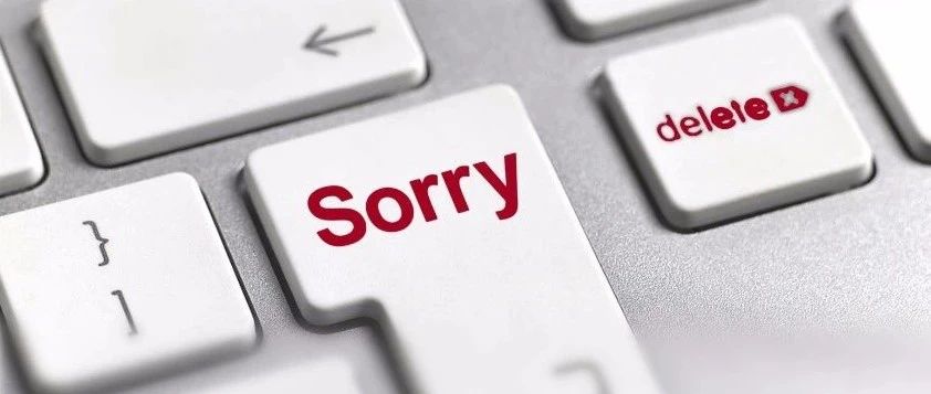 被点名后，多名博主删除炫富视频并道歉