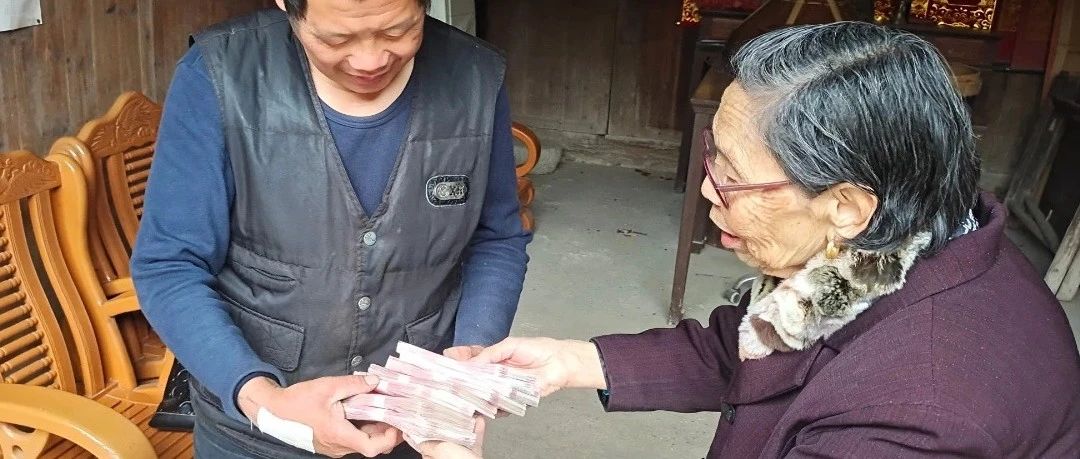 90岁奶奶10年还款2077万元，她是怎么做到的？