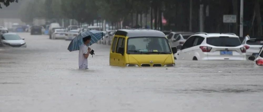 8点见痛心！郑州暴雨已致12人遇难