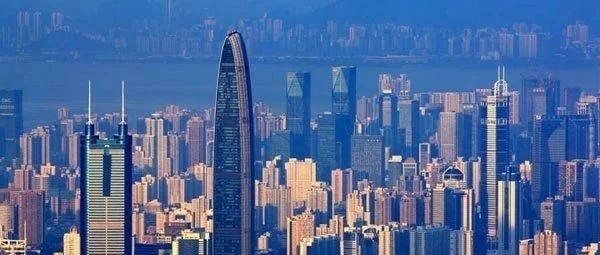 岛读郑永年：深圳的成功可以给香港哪些借鉴？