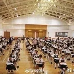 1.5万考生参加印尼全国汉语考试，网友化身段子手出题，笑喷~