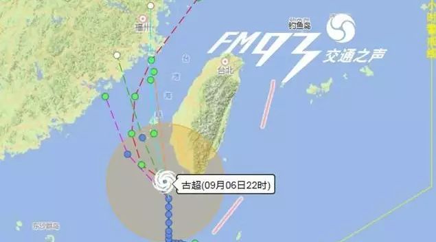 17号台风古超生成，直奔台湾海峡，可能今天就登陆？浙江气温狂跌