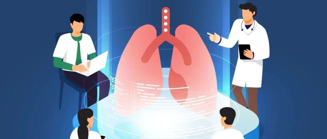 肺癌诊疗提质增效 离不开多学科力量