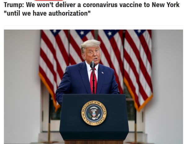 特朗普：疫苗最快明年4月全民接种，但不给纽约州