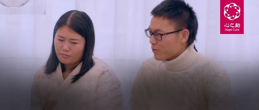 中国首部心理学实验纪录片开播，婚姻真实面目被曝光：80%的夫妻都是不匹配的人？