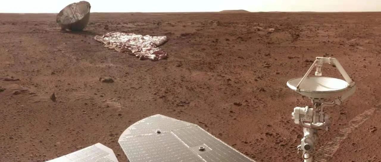 国家航天局发布最新火星影像：祝融号近距离看降落伞与背罩